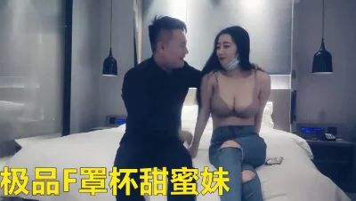 蕾哈娜百威啤酒广告