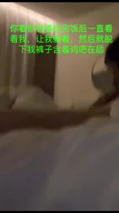 水墨山河终结篇